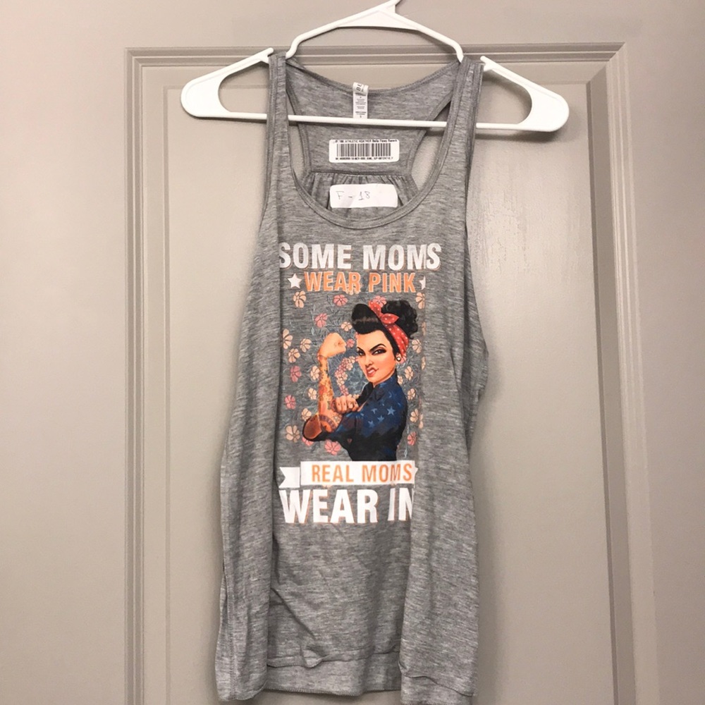 Tattoo tank
